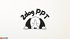二狗ppt导入后标题层级错了怎么办