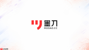 墨刀官网网址入口 墨刀AI官方网站登录入口链接