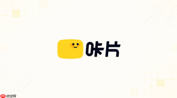 咔片ai怎么调整ppt配色