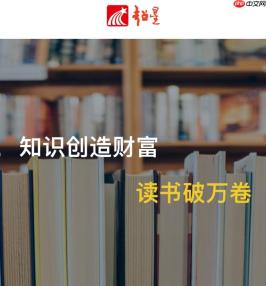 超星学习通官网地址 超星在线登录入口