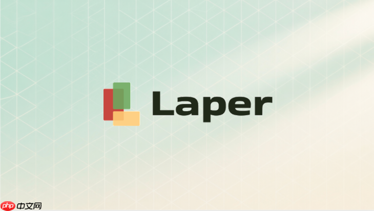 LaperAI剧本官网 LaperAI在线创作入口 - php中文网