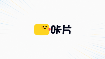 咔片AI怎么把PPT改得更适合演讲