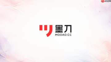墨刀网页版在线登录 墨刀AI官网网址在线访问