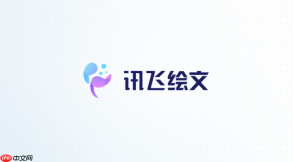 讯飞绘文选题没有新意怎么办