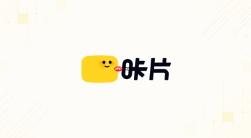 咔片AI怎么生成适合演讲的PPT内容