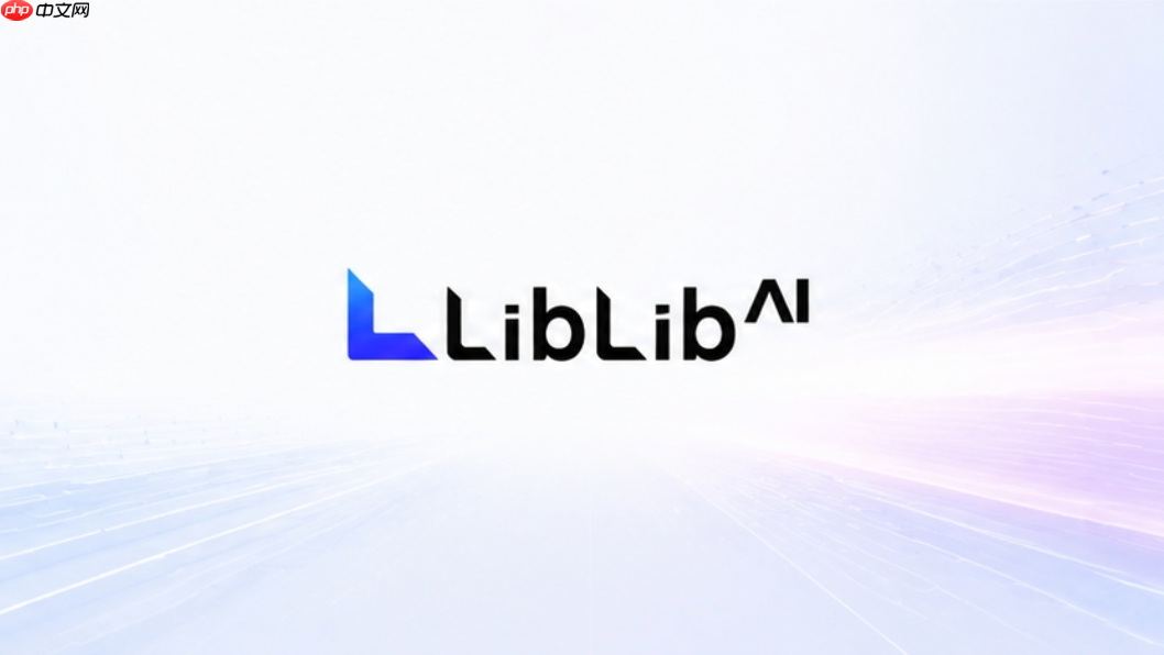 liblibai怎么生成动漫壁纸
