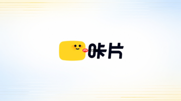 咔片AI怎么导出最终定稿版本