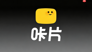 咔片PPT官网网址入口 咔片PPT AI在线生成PPT - php中文网
