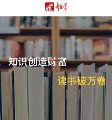 超星学习通官网网址 超星在线平台入口