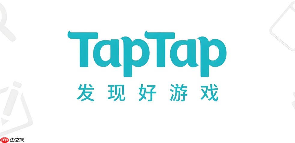 taptap网页版在线地址 taptap官网使用入口