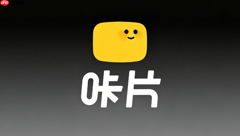 咔片PPT在线制作网站入口 咔片PPT官网官方入口 - php中文网