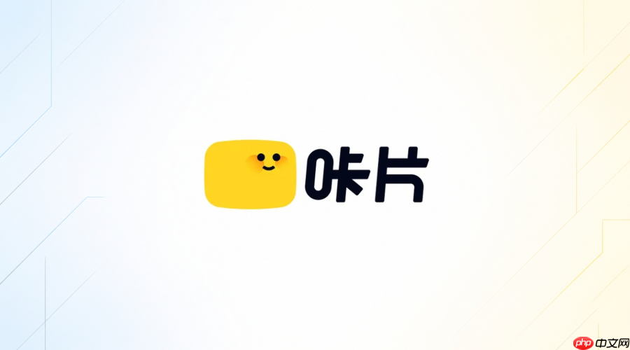 咔片ai怎么导出最新修改版本
