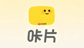 咔片ppt官网入口地址 咔片ppt设计制作网站