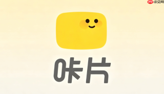 咔片ppt官网首页 咔片ppt ai创作入口