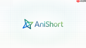 anishort网页在线入口 anishort官网访问地址