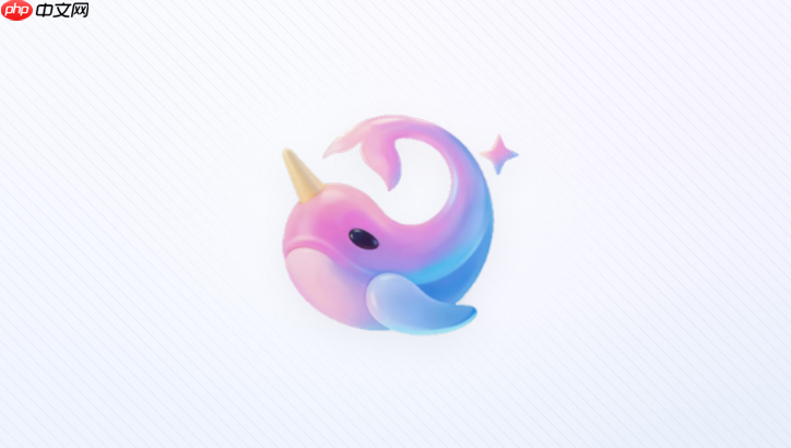 updream官网入口 updream官方网站入口 - php中文网