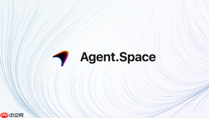 agent space模型使用扣哪种额度怎么看