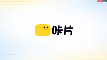 咔片ai做ppt页面顺序怎么安排
