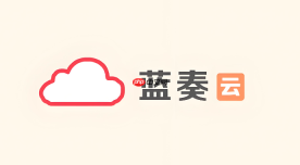 蓝奏云官方网页入口 蓝奏云在线入口地址