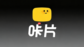 咔片ppt网页制作入口 咔片ppt官方网页版地址