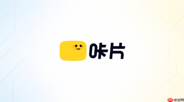咔片ai怎么把报告内容改成展示文案