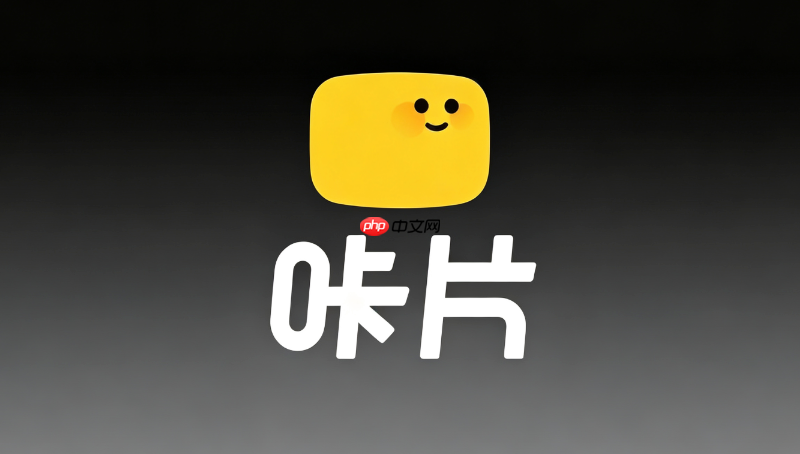 咔片ppt在线ppt制作网站 咔片ppt官方网页版入口