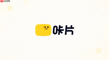 咔片ai编辑时怎么更换模板