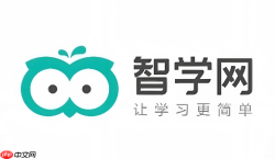智学网官方入口地址 智学网教师端入口
