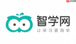 智学网官方网页版入口 智学网教师端使用入口