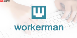 workerman websocket onclose为什么不及时触发