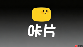 咔片ppt官网在线制作 咔片ppt网页版地址