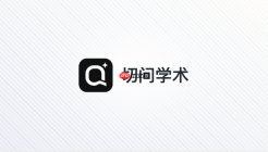 切问学术怎么探索科研热点方向