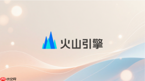 火山引擎如何制作ai问答应用?