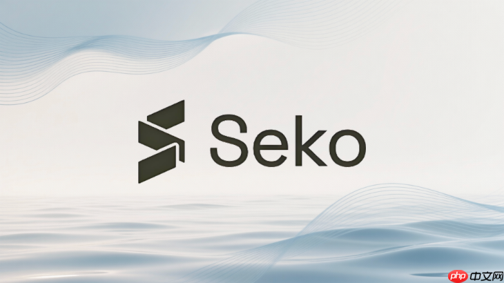seko如何设置短剧场景并生成视频画面