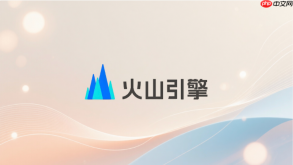 火山引擎ai agent使用成本如何降低?