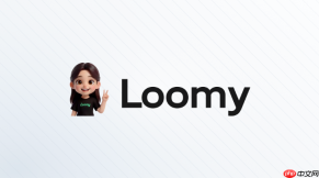 Loomy如何帮助员工提高办公效率