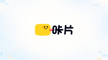 咔片AI怎么写一页PPT的核心观点
