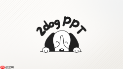 二狗PPT怎么重新排某一页