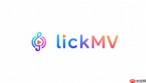 立刻mv怎么从零开始制作音乐短片_新手完整教程