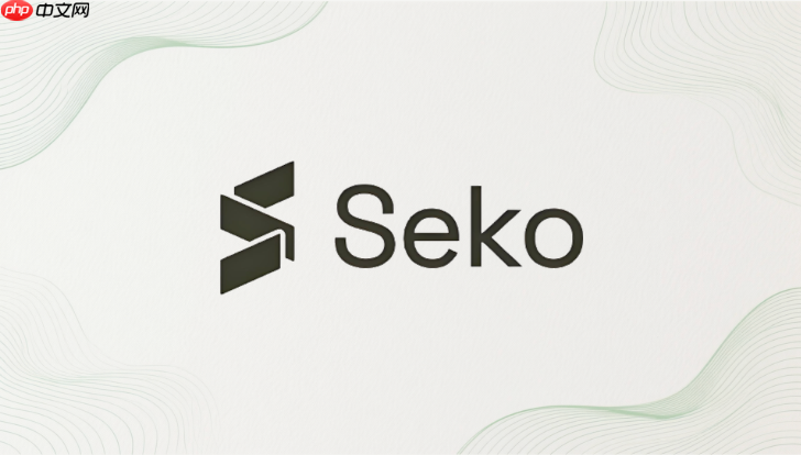 seko如何快速完成一集ai短剧从策划到发布