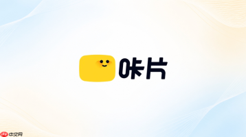 咔片AI怎么让页面更适合演讲