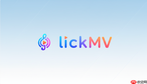 立刻MV如何实现歌曲自动配画面_AI视觉创作流程