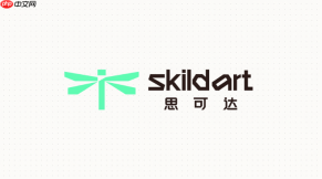SkildArt怎么制作跨境电商广告图