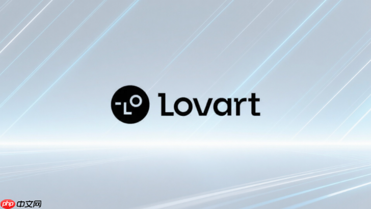 lovart商品图风格迁移怎么实现