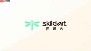 SkildArt AI Agent如何结合图片和文字完成创作