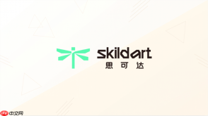 skildart怎么导出生成后的ai视频