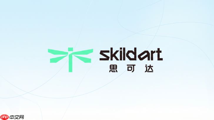 skildart怎么提高ai agent生成内容的准确度