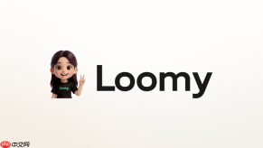 loomy怎么批量整理办公文档