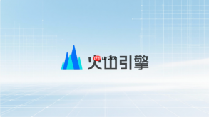 火山引擎如何测试模型效果?