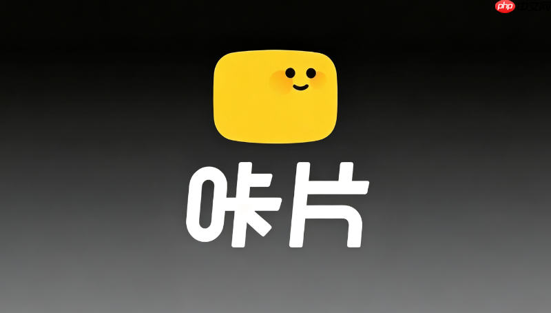 咔片ppt生成ppt网站 咔片ppt官网在线地址